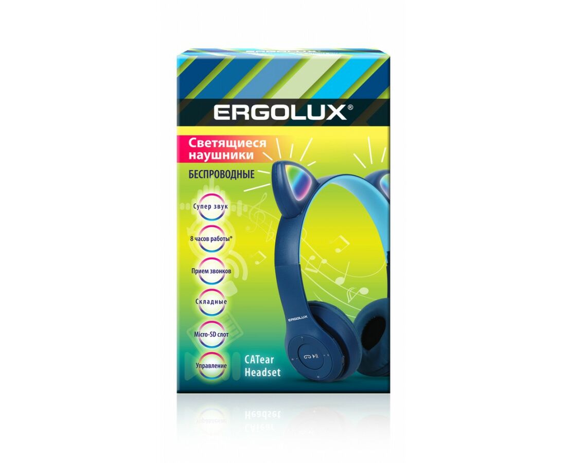 ERGOLUX наушники беспровод полноразмер, ушки микрофон, акк. 250 mAh Bluetooth 5.3 MP3 синие, 15458