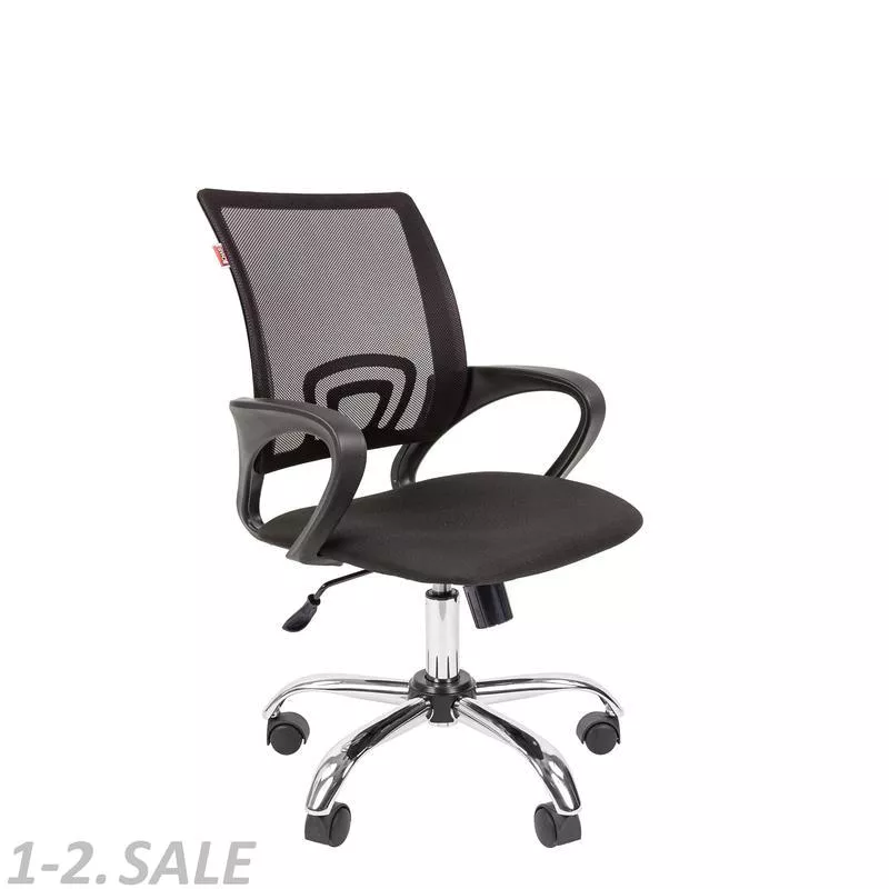 Кресло офисное easy chair 225 черное