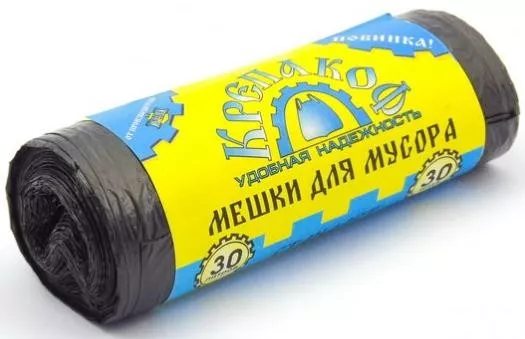 Мешки 30 л с ручками. Мешок (80л) с ручками пнд. Мус. Мешки 30 л с ручками. Мешки крепак 4 шт.