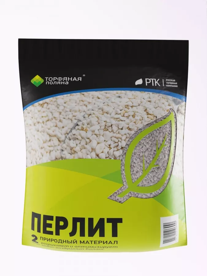 Перлит (агроперлит) 2л. (фракция 2-6мм) Торфяная поляна