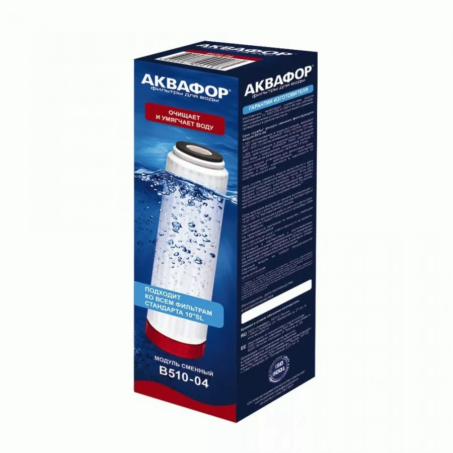 Купить Фильтр Аквафор B510