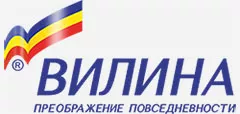 Вилина logo