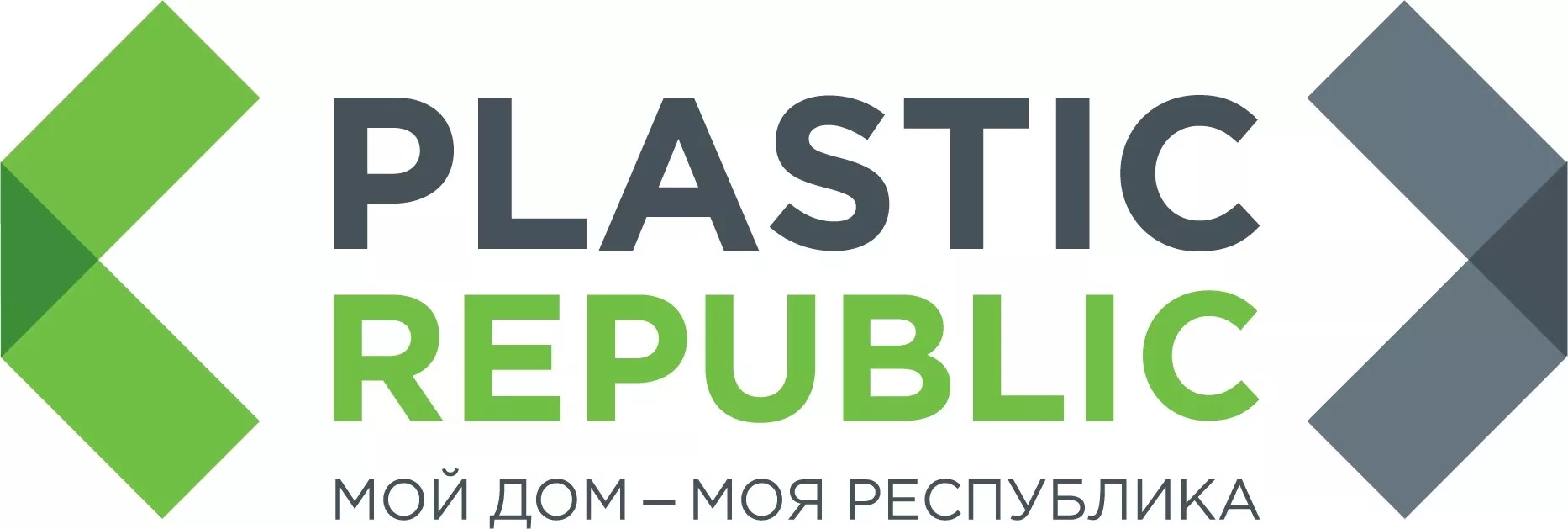 Plastic Repablic logo