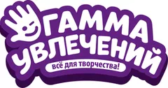 Гамма увлечений logo
