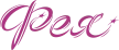 Фея logo