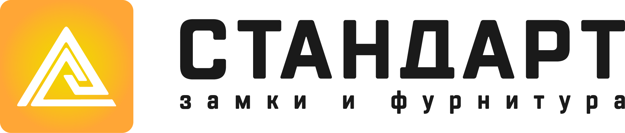 Мм стандарт. Стандарты бренда.