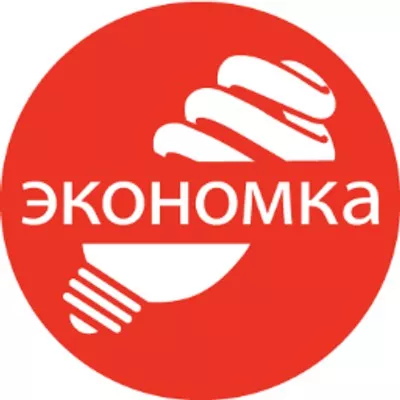 ЭКОНОМКА logo