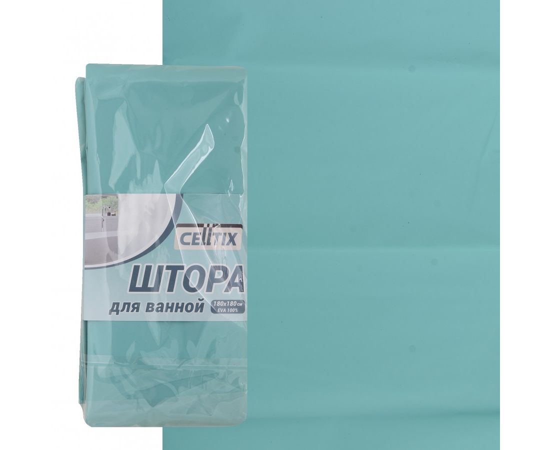 Штора для ванны eva. Celltix, штора д/ванной ПЕВА "мятная прохлада", 12 колец, 200*200см, e1m.