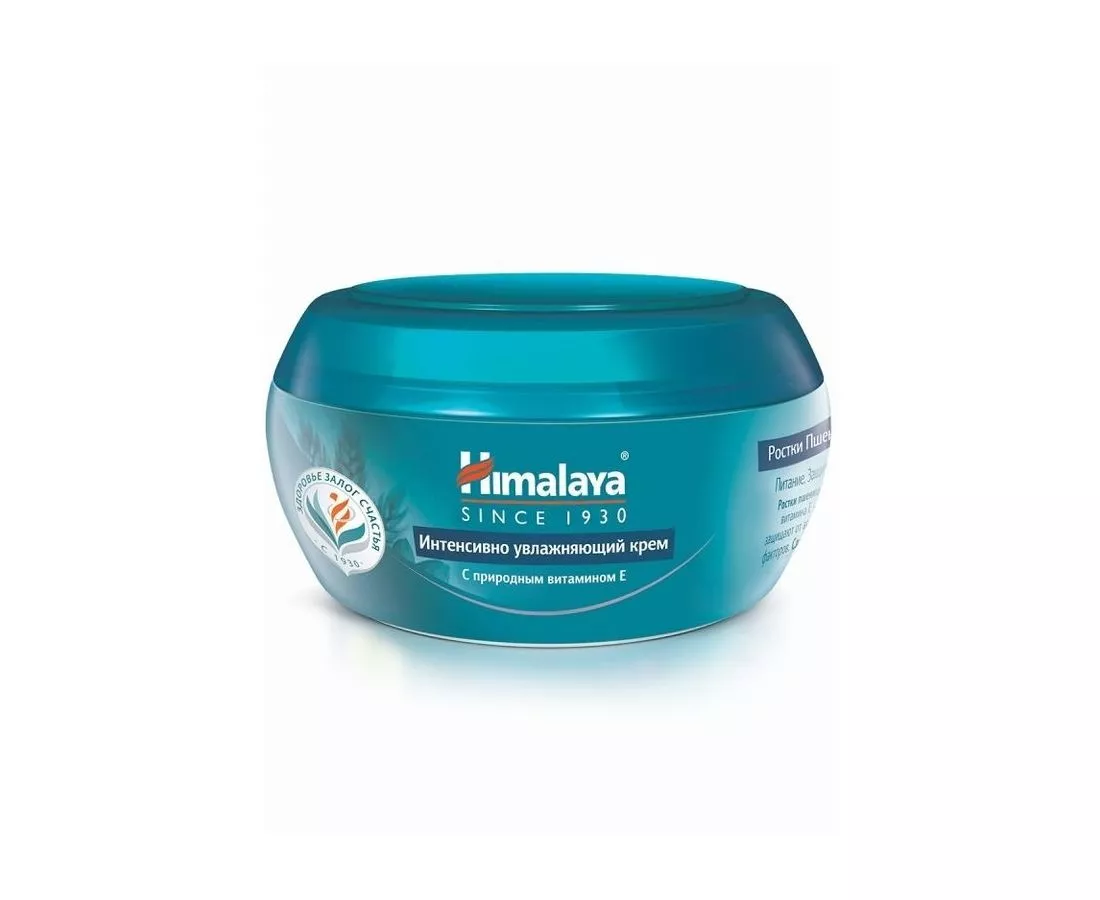 Himalaya Многофункциональный Крем Купить