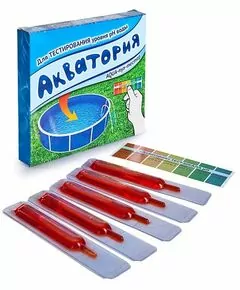 617907 - Акватория Aqua-пул (2мл*5 ампул) д/тестирования уровня PH воды в бассейне 6225(АН3!) (1)