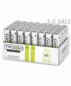 618554 - Э/п ТРОФИ ECO ENERGY LR03/286 bulk 40 (1)