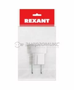 611418 - REXANT сет. вилка-переходник (адаптер) стакан с бортами 220В 16А 11-1021 (1)