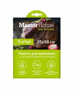 654311 - Пакеты для запекания 25*38см,клипсы,(5шт/уп),ЗАПЕКАЙ МЯСО,60497/Master House (1)