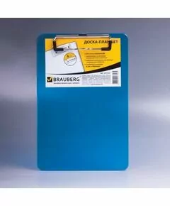 665256 - Доска-планшет BRAUBERG Energy, с верх. приж., А5, 15,5х22,8 см, пластик, 2 мм, синяя, 232232 (1)