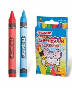 665707 - Восковые карандаши утолщенные ПИФАГОР, 6цв., 222965 (1)
