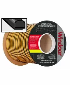 675570 - Уплотнитель D-профиль 14*12мм Windoor 40м (2*20м) черный резиновый самокл (1)
