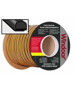 675570 - Уплотнитель D-профиль 14*12мм Windoor 40м (2*20м) черный резиновый самокл (1)