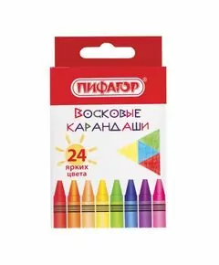 748283 - Восковые карандаши ПИФАГОР СОЛНЫШКО, НАБОР 24 цвета, 227281 (1)