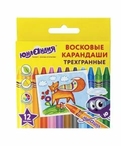748290 - Восковые карандаши трехгранные ЮНЛАНДИЯ ЮНЛАНДИК И МУДРЫЙ ЛИС, НАБОР 12 цветов, 227289 (1)