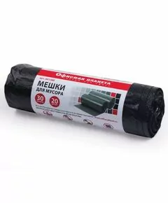 750726 - Мешки д/мусора 30 л, черные, в рулоне 20 шт., ПНД, 10 мкм, 50х60 см (±5%), прочные, ОФИСНАЯ ПЛАНЕТА, (1)