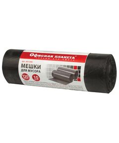 750733 - Мешки д/мусора 120 л, черные, в рулоне 10 шт., ПНД, 20 мкм, 70х110 см (±5%), прочные, ОФИСНАЯ ПЛАНЕТ (1)