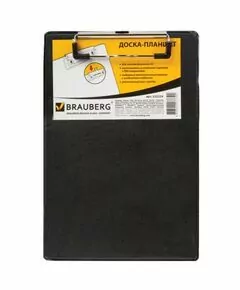 665251 - Доска-планшет BRAUBERG NUMBER ONE A5, с верх. приж., А5, 15,8х23 см, картон/ПВХ, черная, 232224 (1)