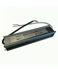 792044 - APEYRON Блок питания для св/д лент 12V 100W IP67 (герметичный) 8.33А алюм. сереб. 205x4635 3г.03-106 (1)