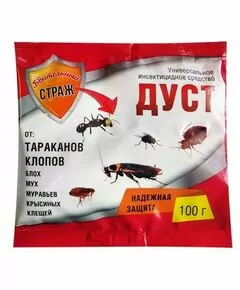 686240 - ДУСТ 100гр. От тараканов/муравьев/клопов/блох/мух/крысиных клещей Бдительный страж ST-452 (1)