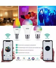 804706 - Camelion Smart Home Wi-Fi лампа св/д шар G45 E27 7W RGB+DIM+CW 220V LSH7/G45/RGBСW/E27/WIFI (1)
