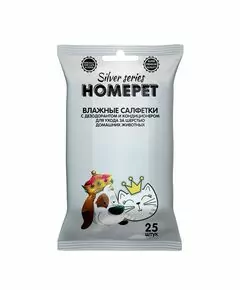 805508 - Влажные салфетки 25шт/уп, дезодорант/кондиционер (д/ухода за шерстью дом.животных) HOMEPET 8263105 (1)
