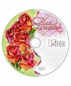 61990 - DVD-R Mirex 16x, 4.7Gb Для тебя! bulk 100шт. (1)