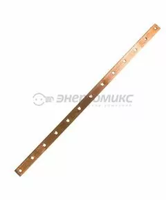 657232 - 19 Шина для заземления, длина 485 мм,04-2690 (1)