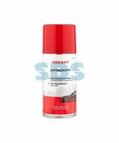 808461 - REXANT Антискотч 210мл, аэрозоль 85-0052 (1)