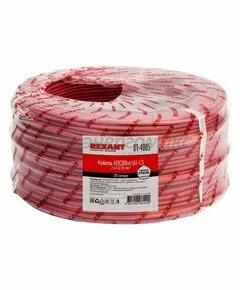 643999 - REXANT Кабель КПСВВнг(А)-LS 2x2x0,50мм цена за м (200!), 01-4865 (1)