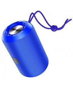 795285 - Bluetooth колонка HOCO HC1, 5W, 1200mAh, 142x85x85 мм, синий, Bluetooth 5.0, 19128 (1)