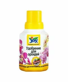 768741 - JOY Удобрение (лигногумат) 250мл. (д/орхидей) (10мл. на 5л воды) (1)
