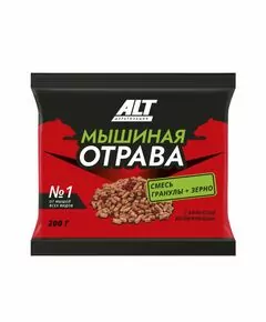 821834 - От грызунов приманка (гранулы + зерно) 200гр. Мышиная Отрава ALT (1)