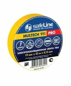 115076 - Safeline изолента ПВХ 19/25 желтая, 150мкм, арт.12127 (1)