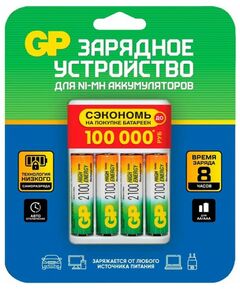 830464 - Зарядное устройство GP R03/R6x2/4  (+акк.4xR6x2100mAh) 210AAHC/CPBR-2CR4 (1)