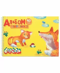 829565 - Альбом д/рис. 40 л. А4 греб. Каляка-Маляка ВД-лак АГРКМ40 (1)