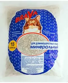 835866 - Наполнитель для кош.туалета БРАВА минеральный впитывающий д/длинношерст. (8-15мм) 15л 16802 1140 (1)