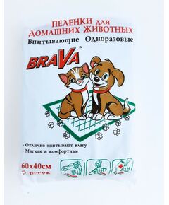 835876 - Пеленки для собак/кошек БРАВА впитывающие 5шт/уп (60*40см) 108866 7876 (1)