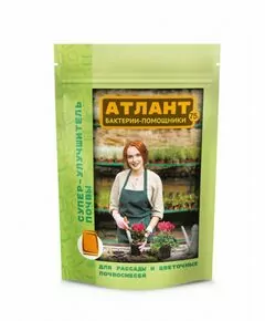 836963 - Атлант 75гр. (здоровье растений и почвы) удобрение, опудривание (аналог Байкала) Ваше Хозяйство (1)
