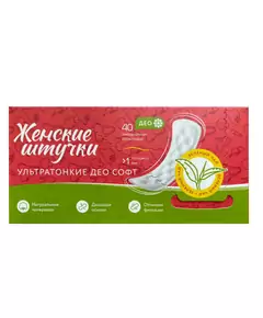 841052 - Ежедневные прокладки Женские штучки ультратонкие Део Софт 40шт арт.ЖШ2043 (АН4!) (1)