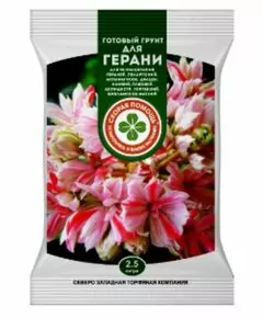 649576 - СКОРАЯ ПОМОЩЬ грунт цветочный д/герани 2,5л. пакет (СЗТК) Питер. Мин отгрузка 10шт (1)