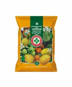 698561 - СКОРАЯ ПОМОЩЬ грунт цветочный д/лимонов (цитрусовых) 2,5л. пакет (СЗТК) Питер. Мин отгрузка 10шт (1)