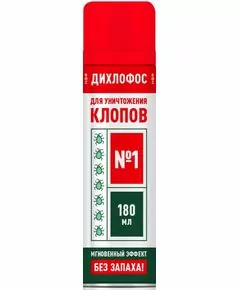 730982 - Дихлофос 21 BOZ 180мл. от КЛОПОВ (б/запаха) (1)