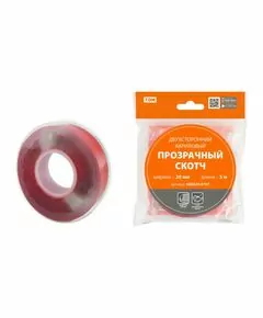 699943 - TDM Двусторонний скотч (акрил, прозрачный, разделительный лайнер-ПВХ) 20/5 (5!) SQ0526-0707 (1)