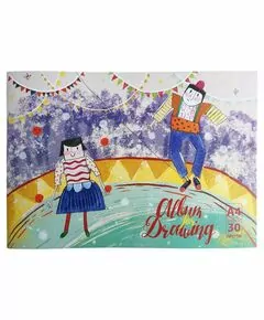 701377 - Альбом д/акварели 30л А4,склейка, на тверд.подл.,180гр. №1 School Цирк 851847 (1)