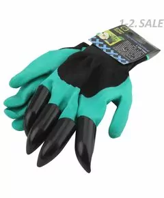 696739 - GREEN APPLE GAPK024-10 перчатки садовые с когтем 9275 (1)